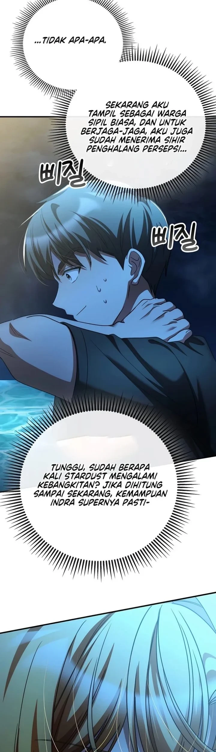 Halaman 88