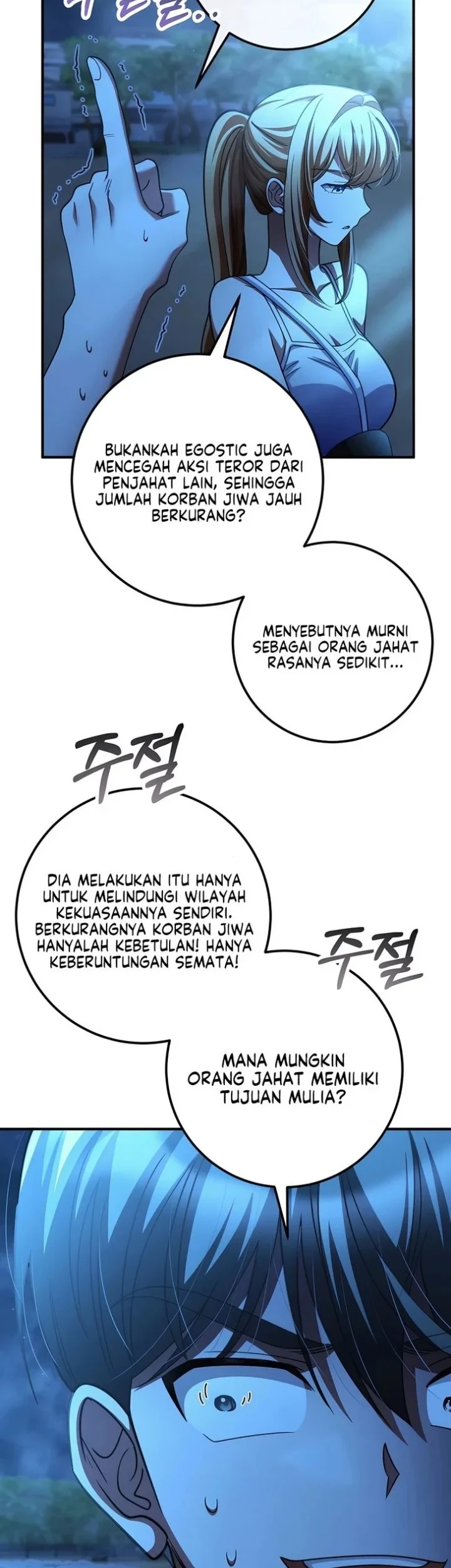 Halaman 107