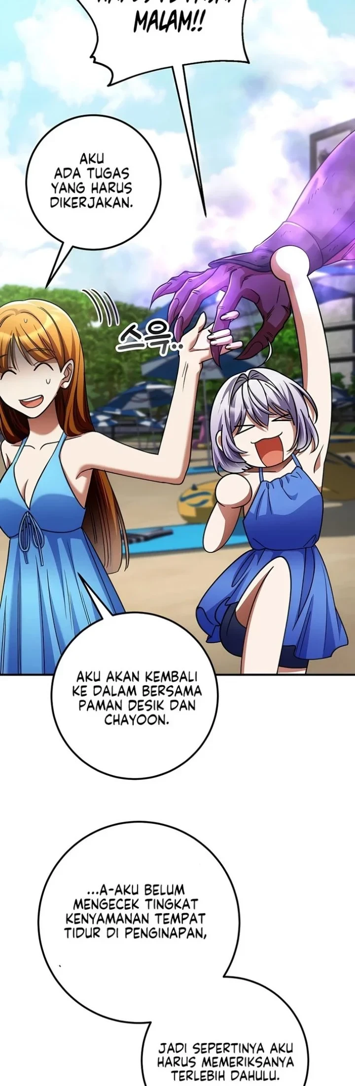 Halaman 60