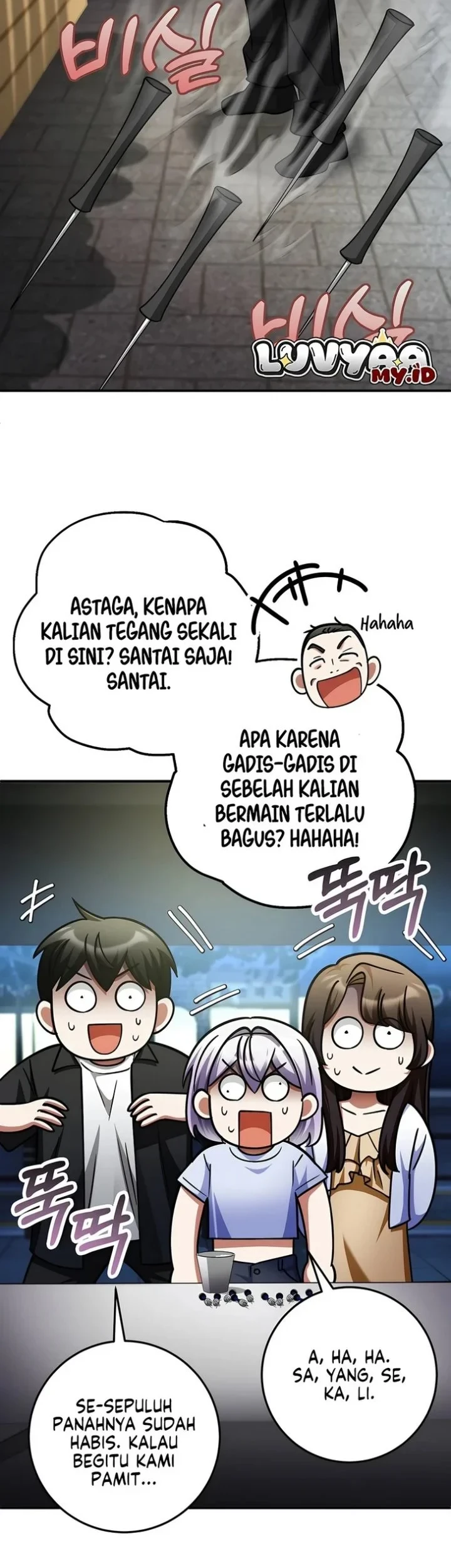 Halaman 74