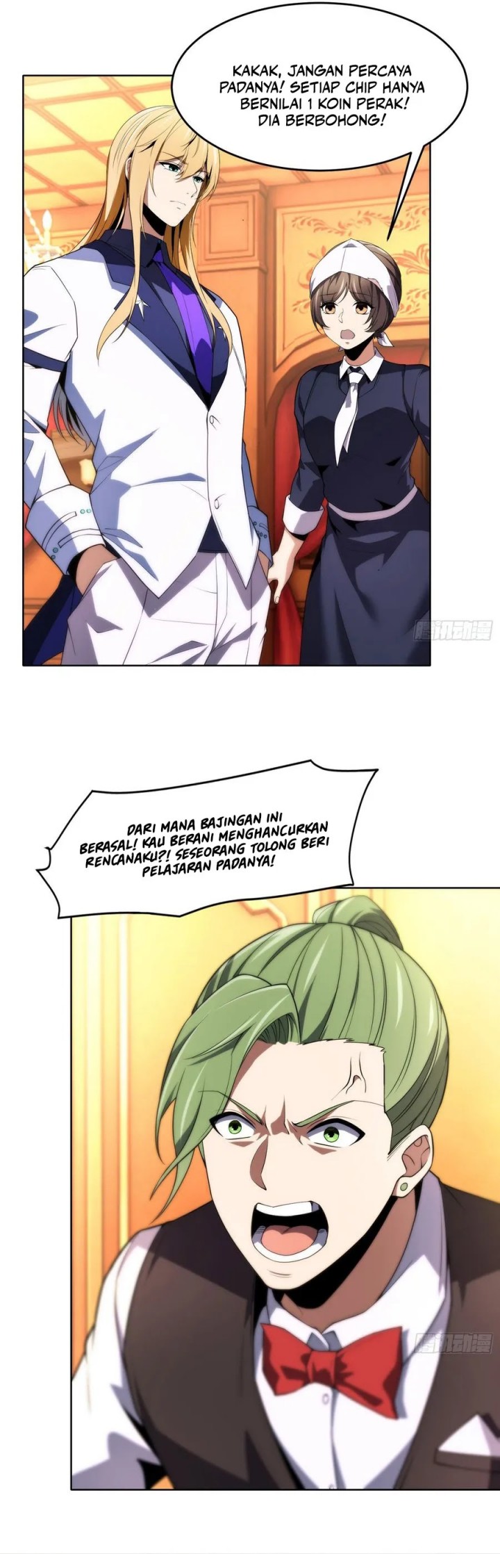 Halaman 74