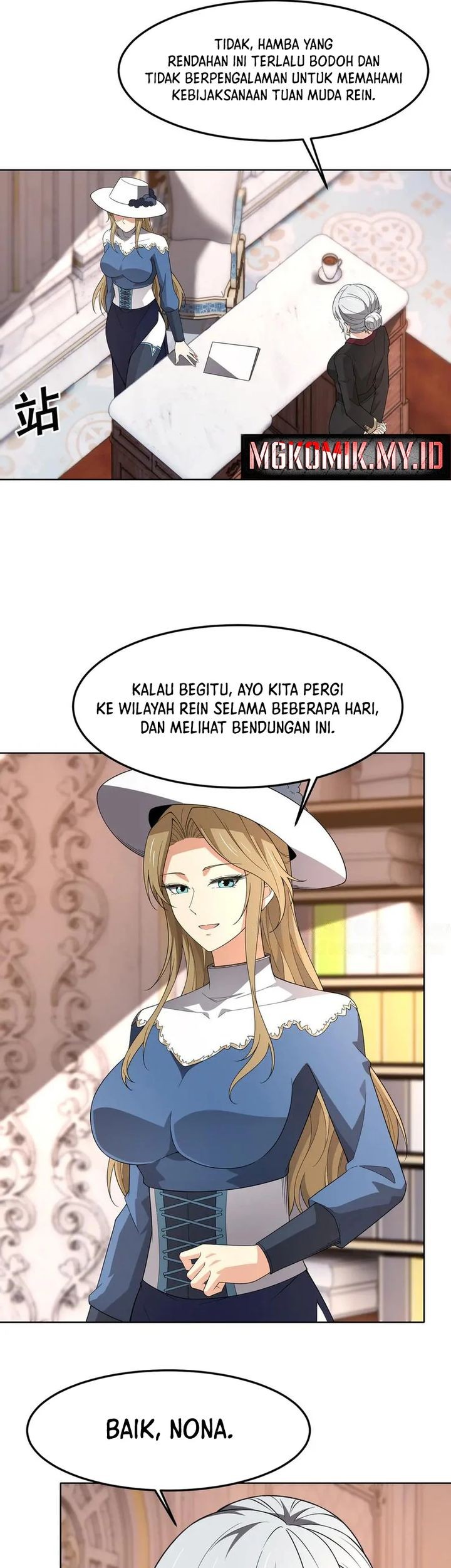 Halaman 84