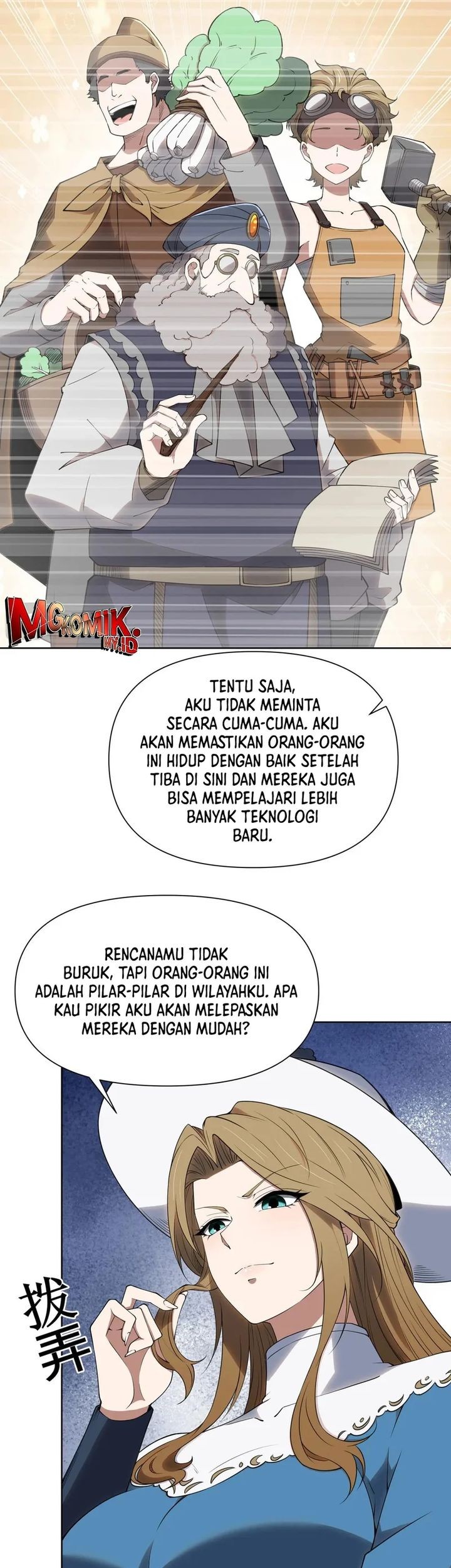 Halaman 7