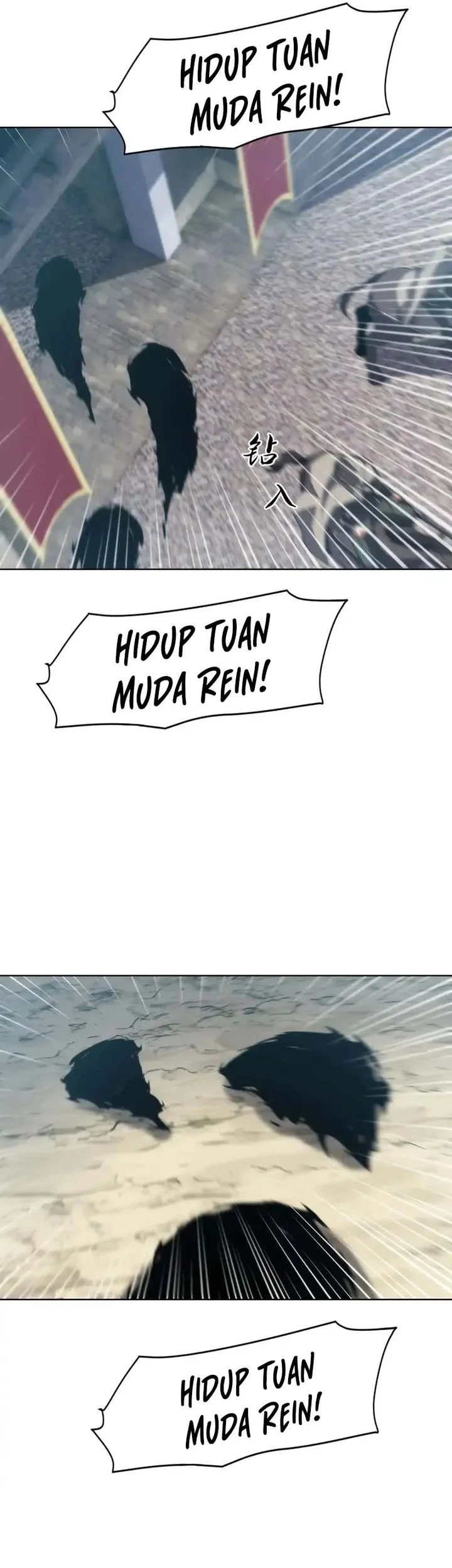 Halaman 80
