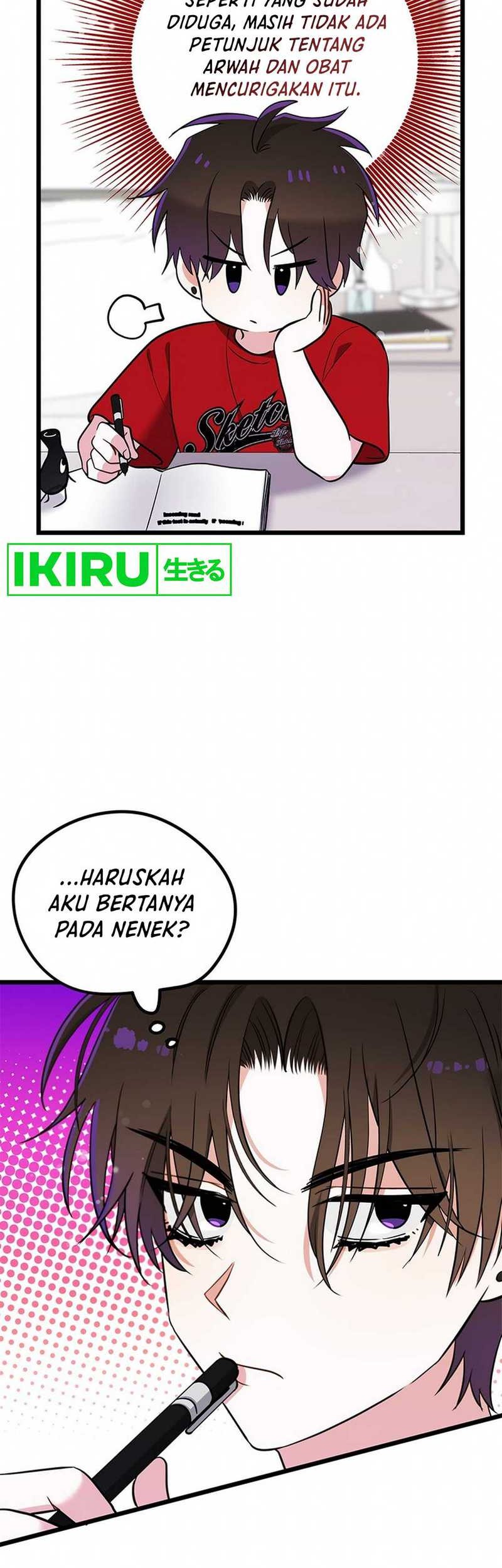 Halaman 75