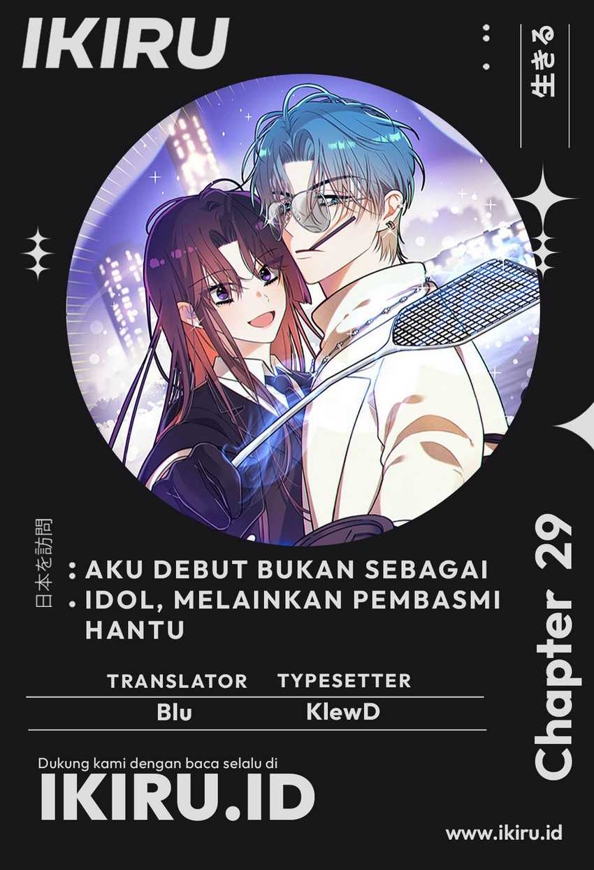 Halaman 117