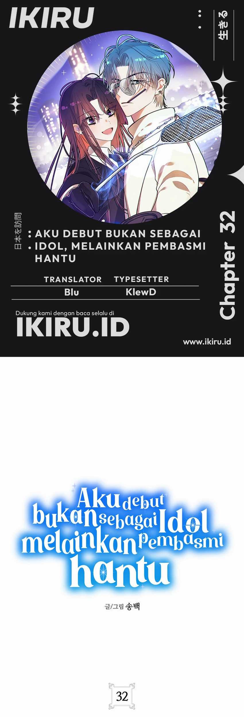 Halaman 112