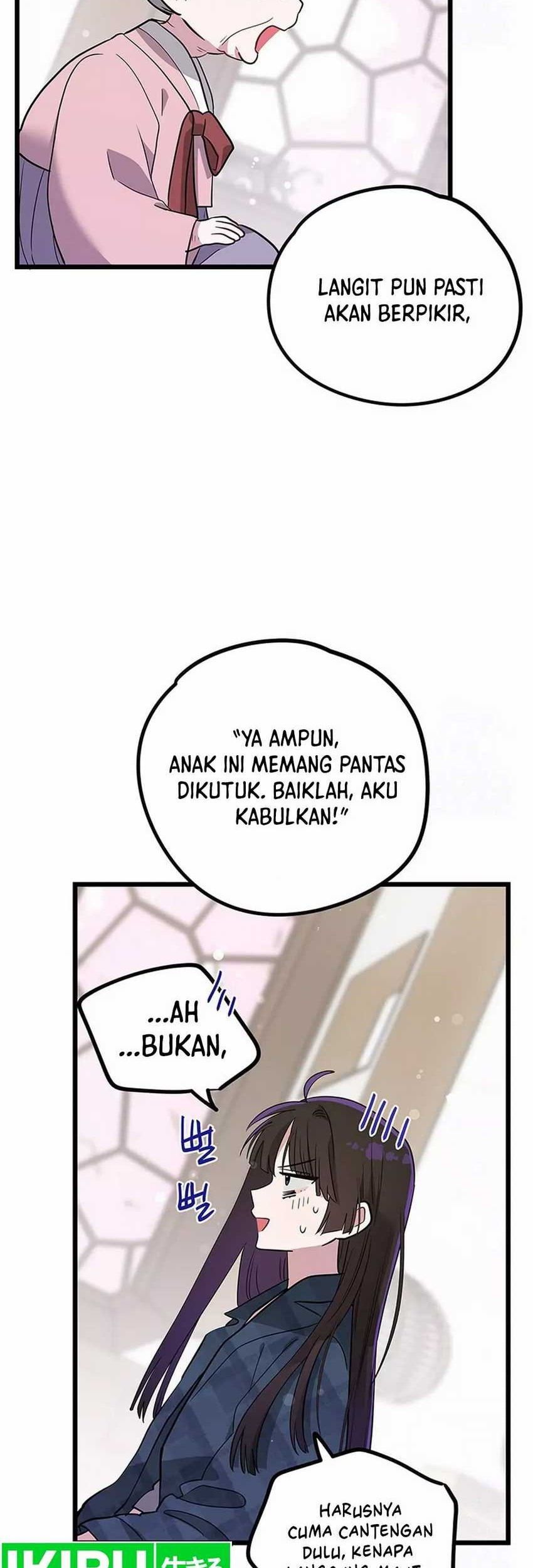 Halaman 323