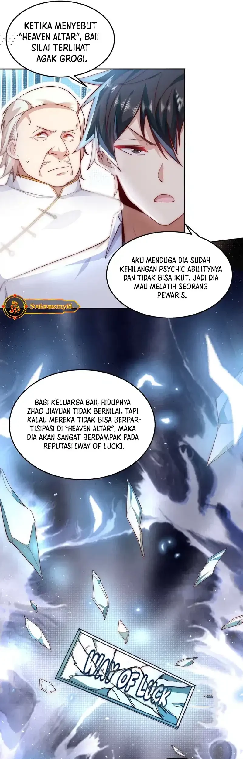Halaman 17