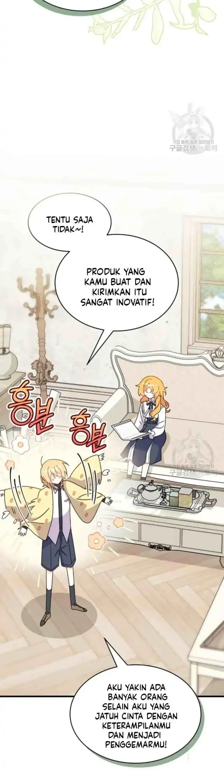 Halaman 46