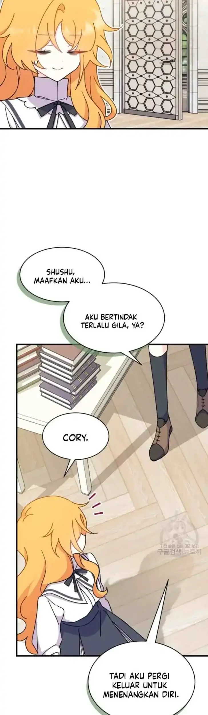 Halaman 53