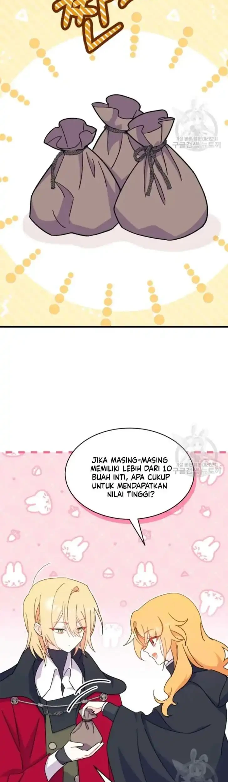 Halaman 52