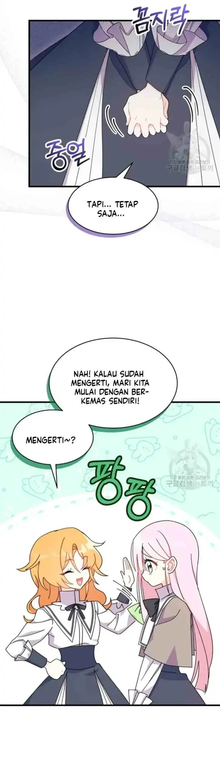 Halaman 184