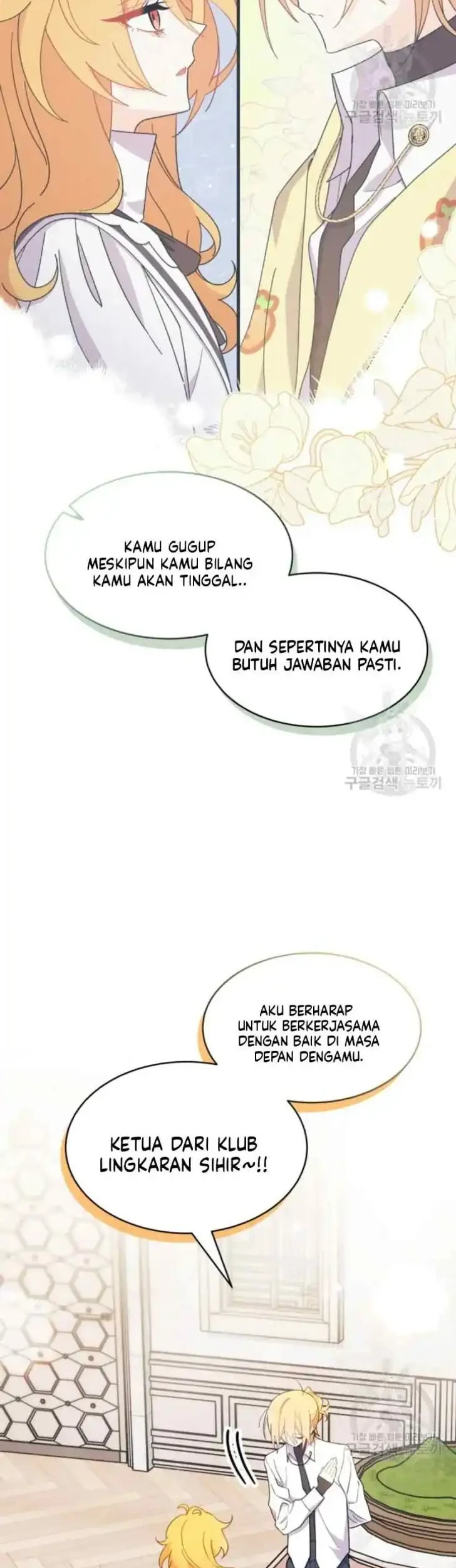 Halaman 104