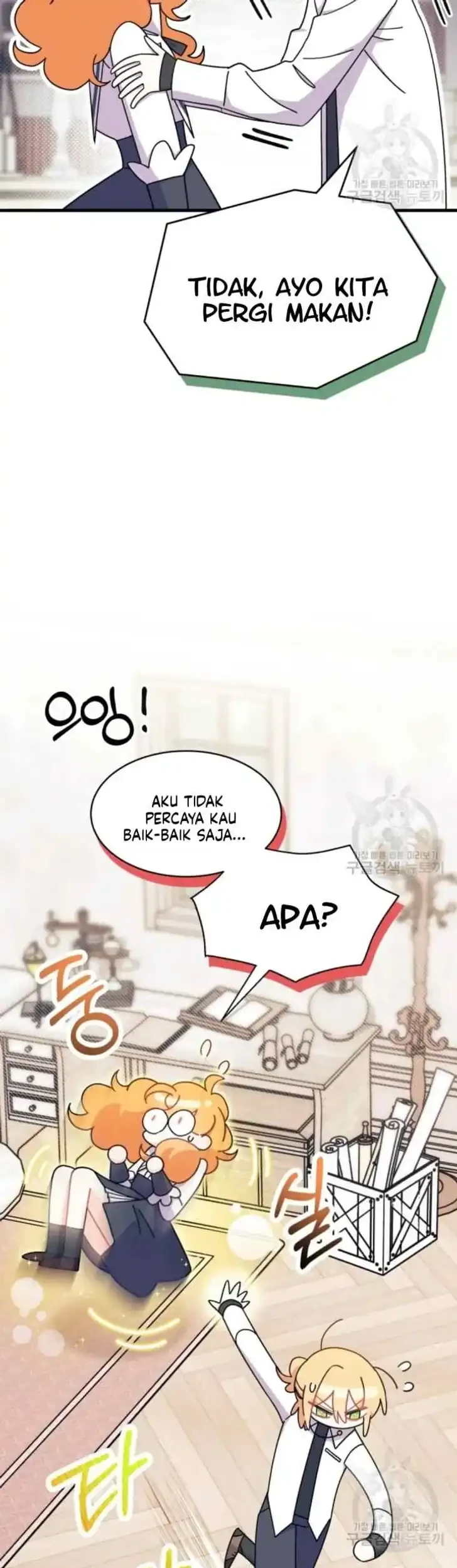 Halaman 111