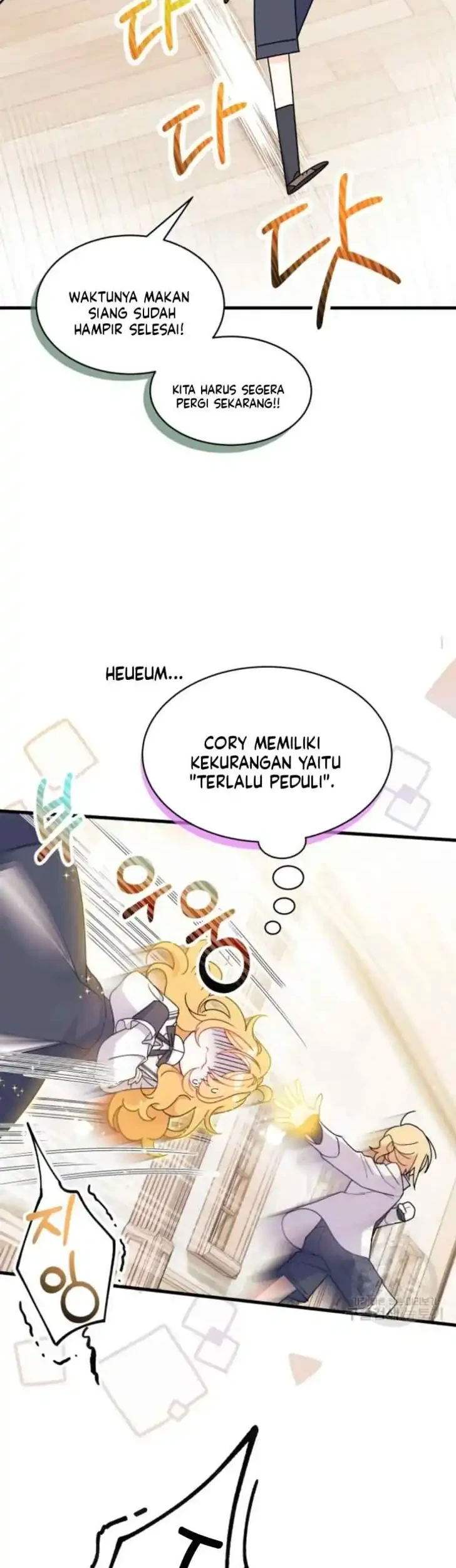 Halaman 112