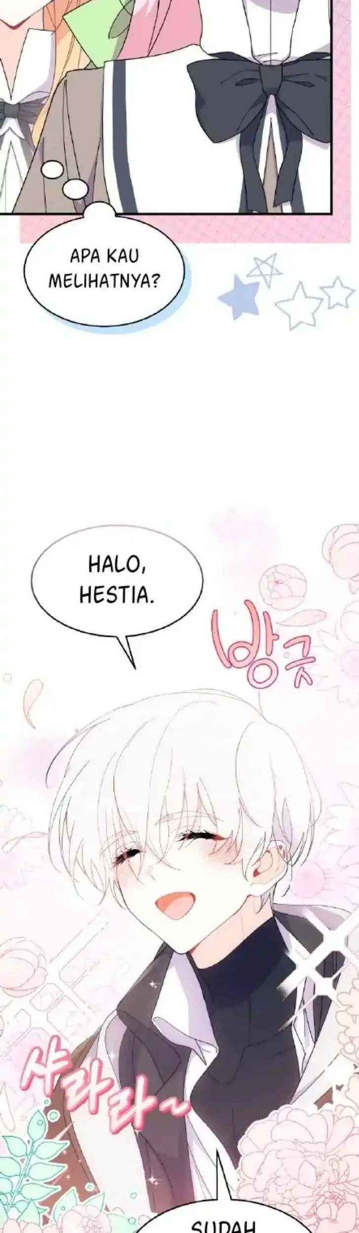 Halaman 238