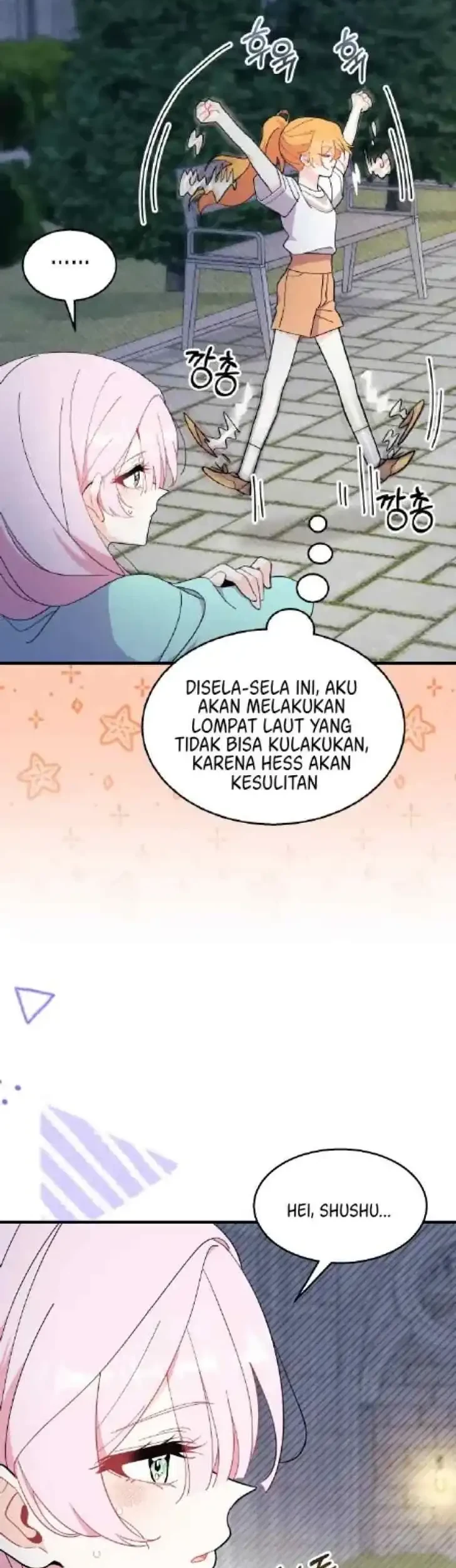 Halaman 51