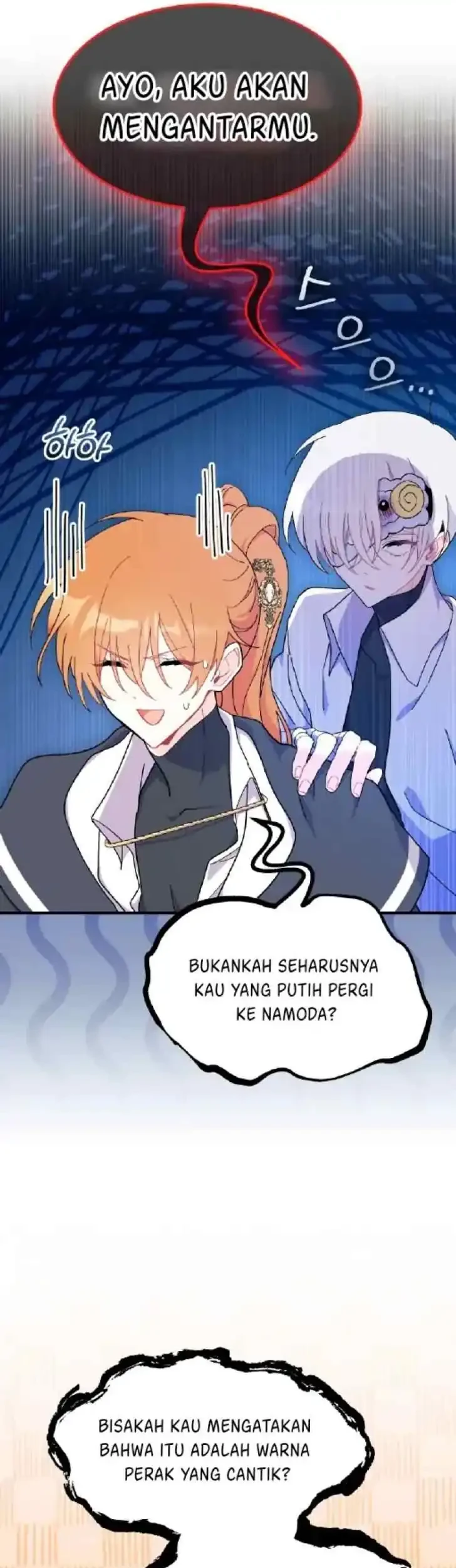 Halaman 71