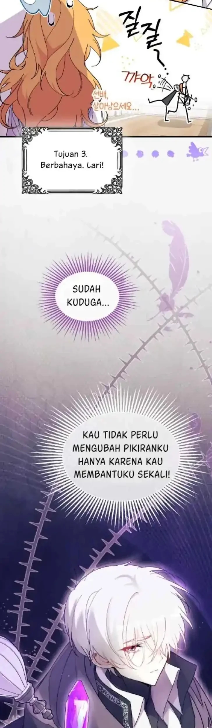 Halaman 73