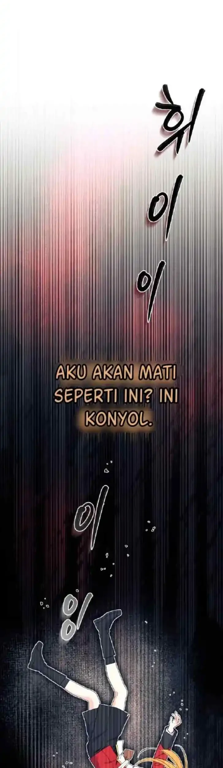 Halaman 221