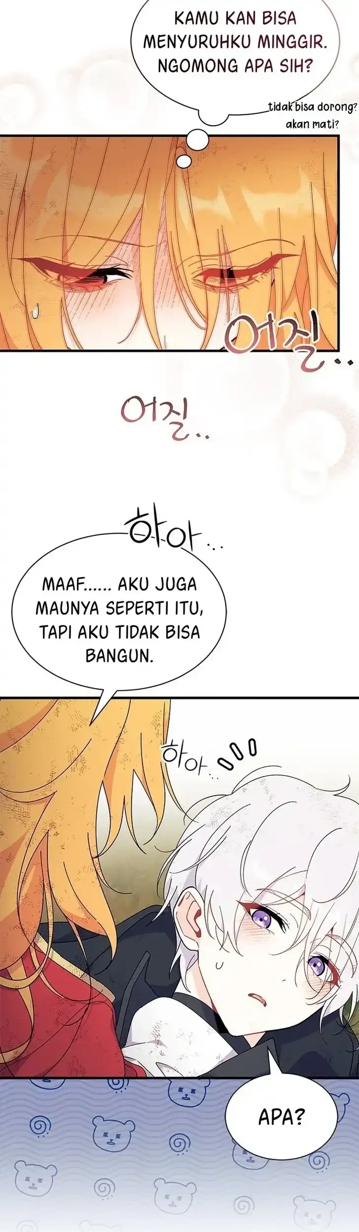 Halaman 46