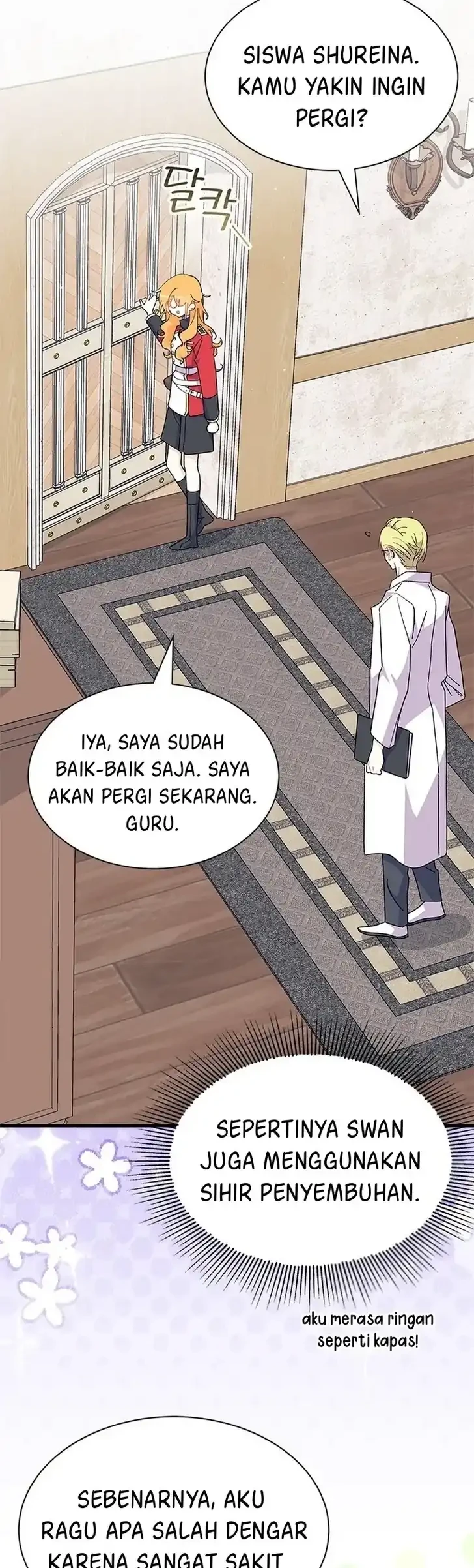 Halaman 51