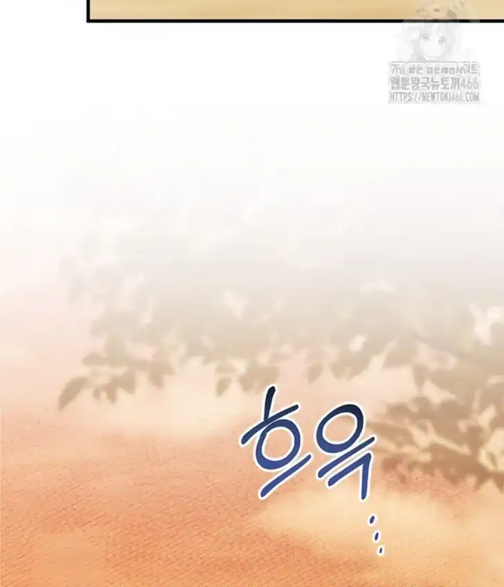 Halaman 120