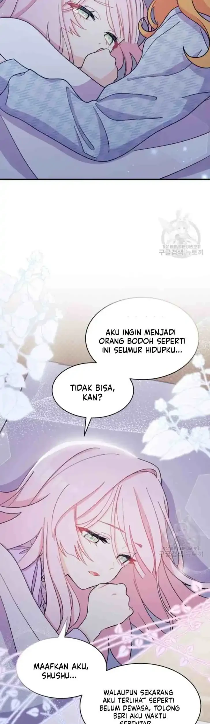 Halaman 88
