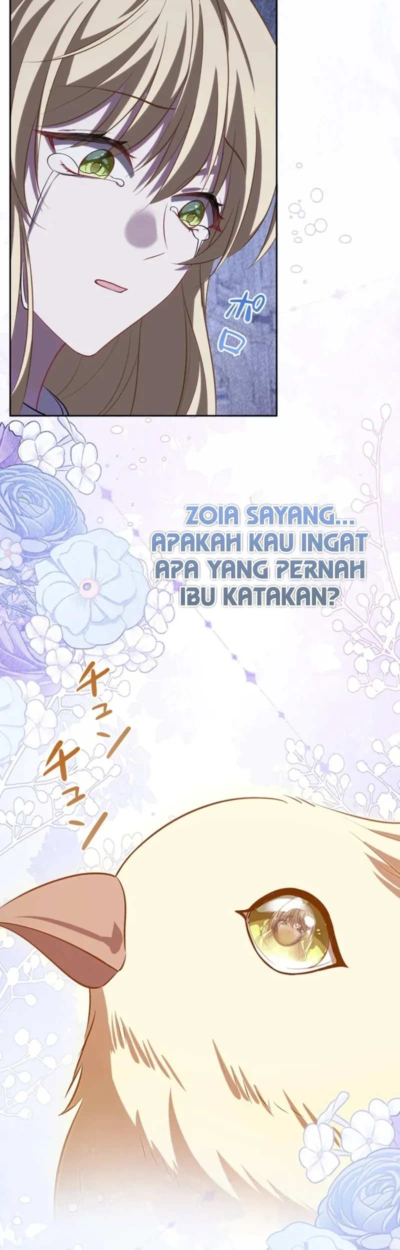 Halaman 167