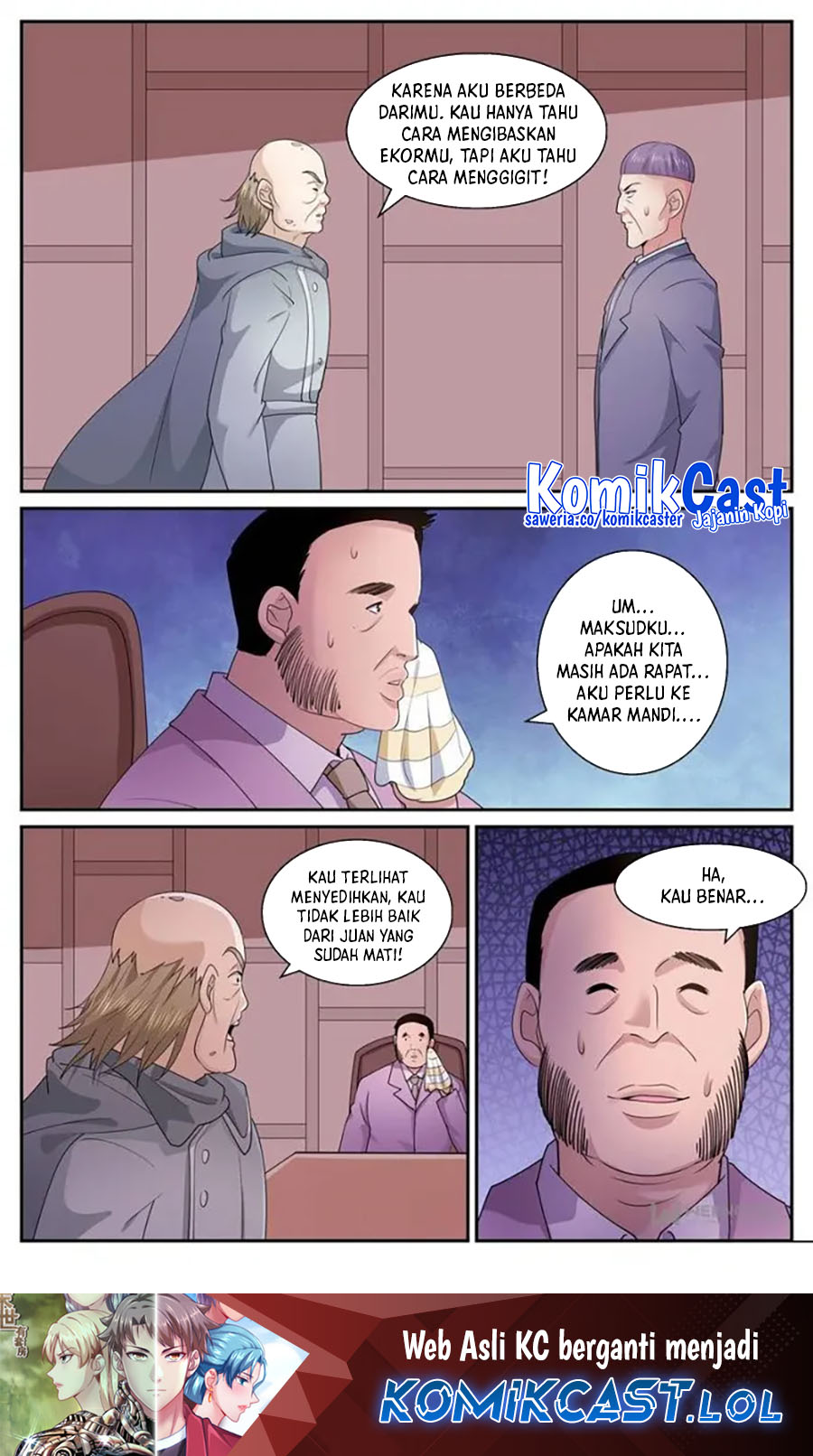 Halaman 12