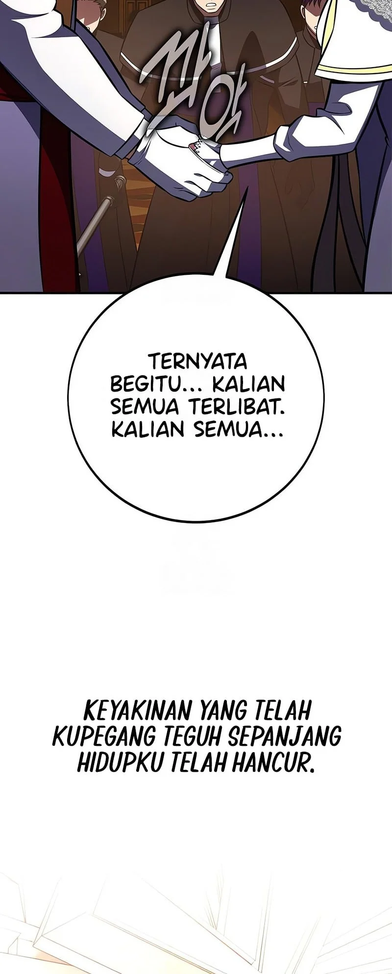 Halaman 214