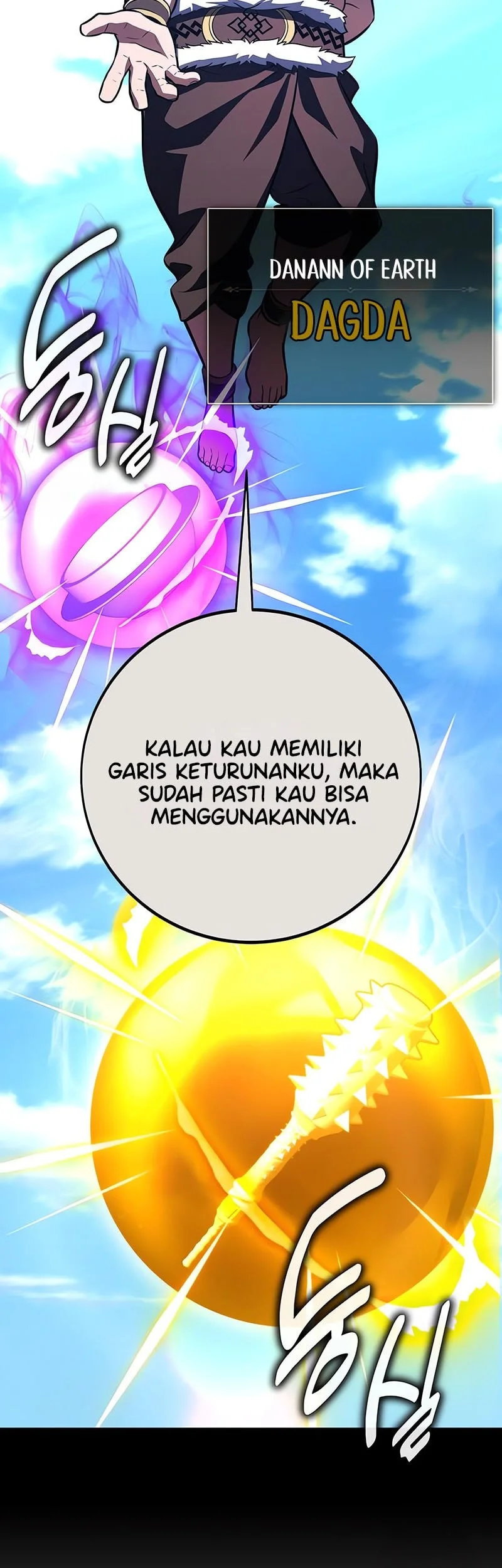 Halaman 221