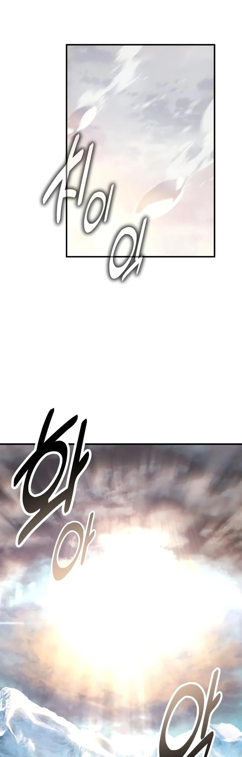 Halaman 164