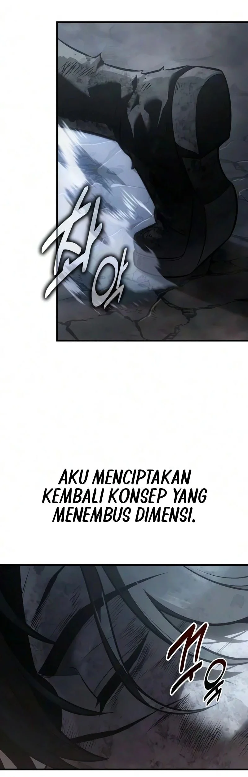 Halaman 87