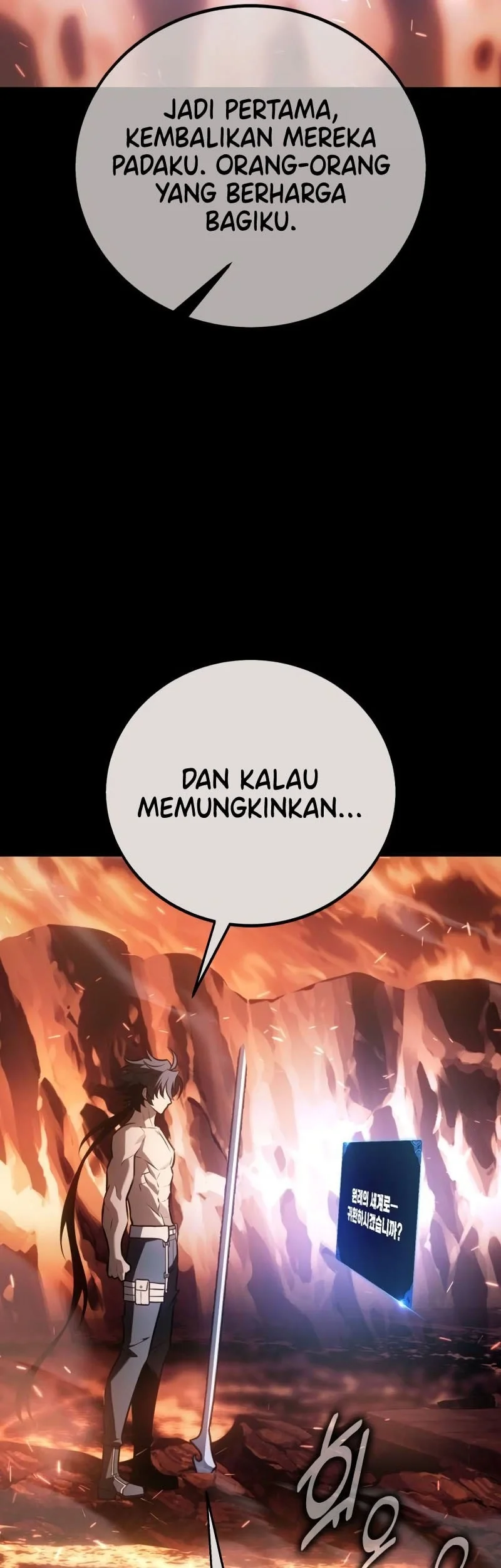 Halaman 84