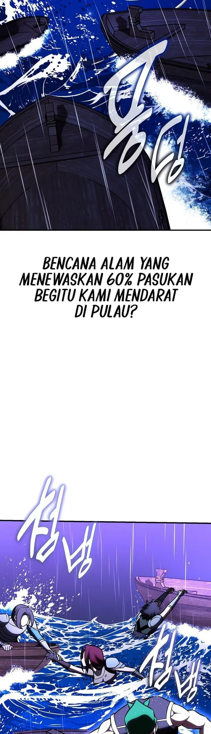 Halaman 84