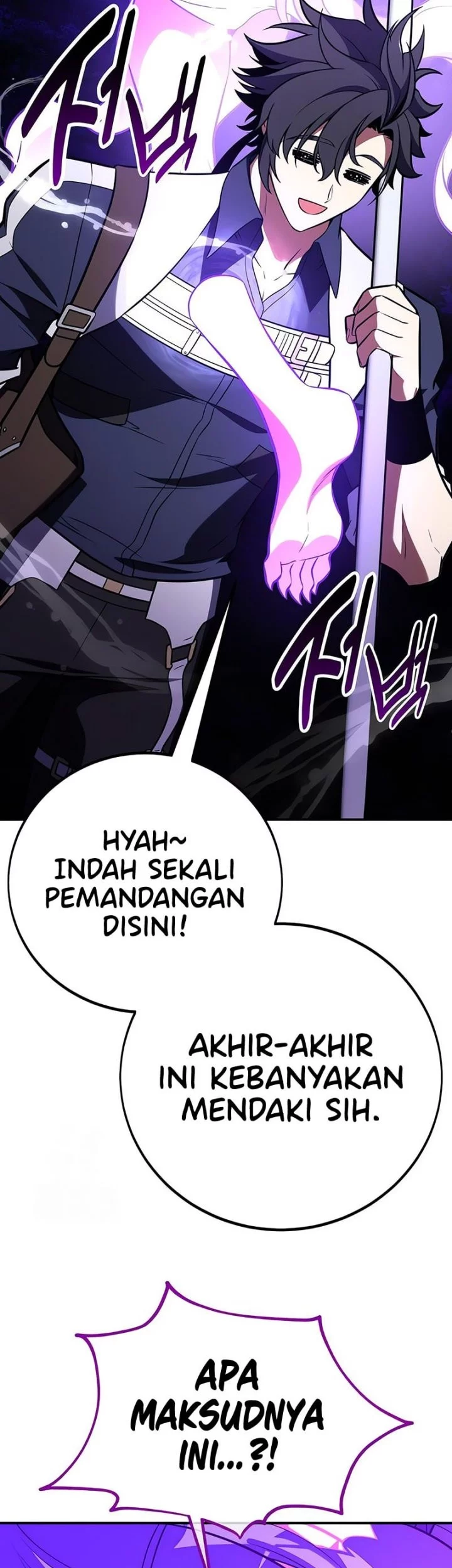 Halaman 73