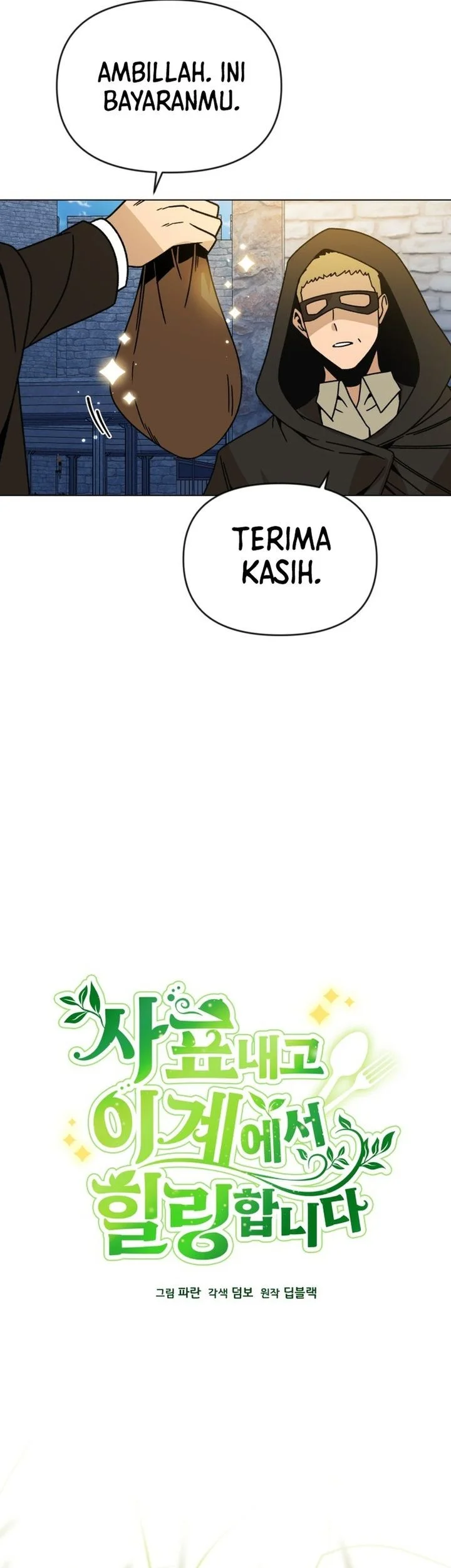 Halaman 143