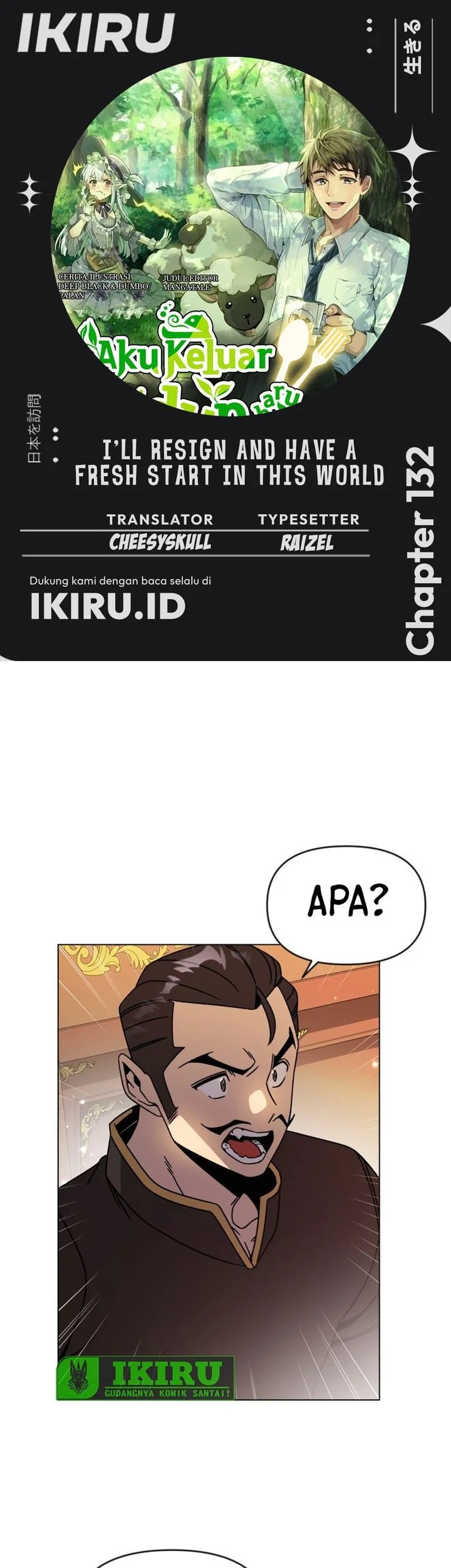 Halaman 227