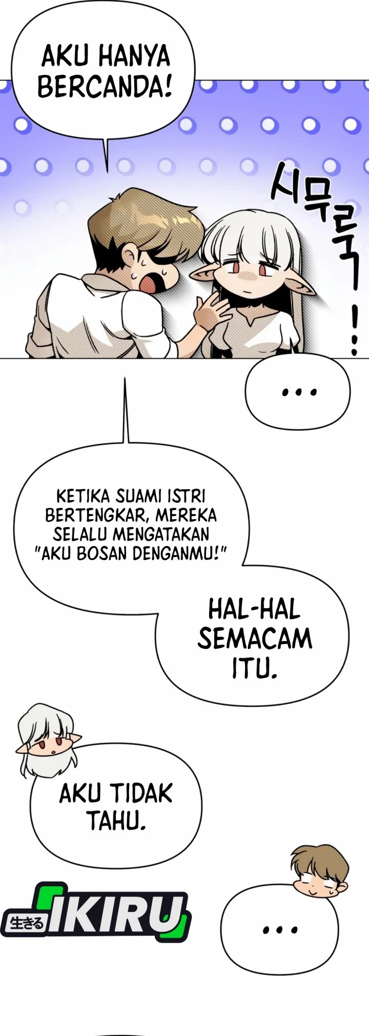 Halaman 124