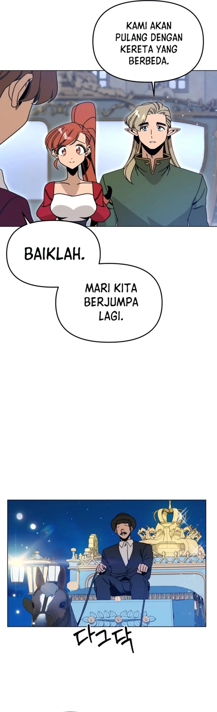 Halaman 124