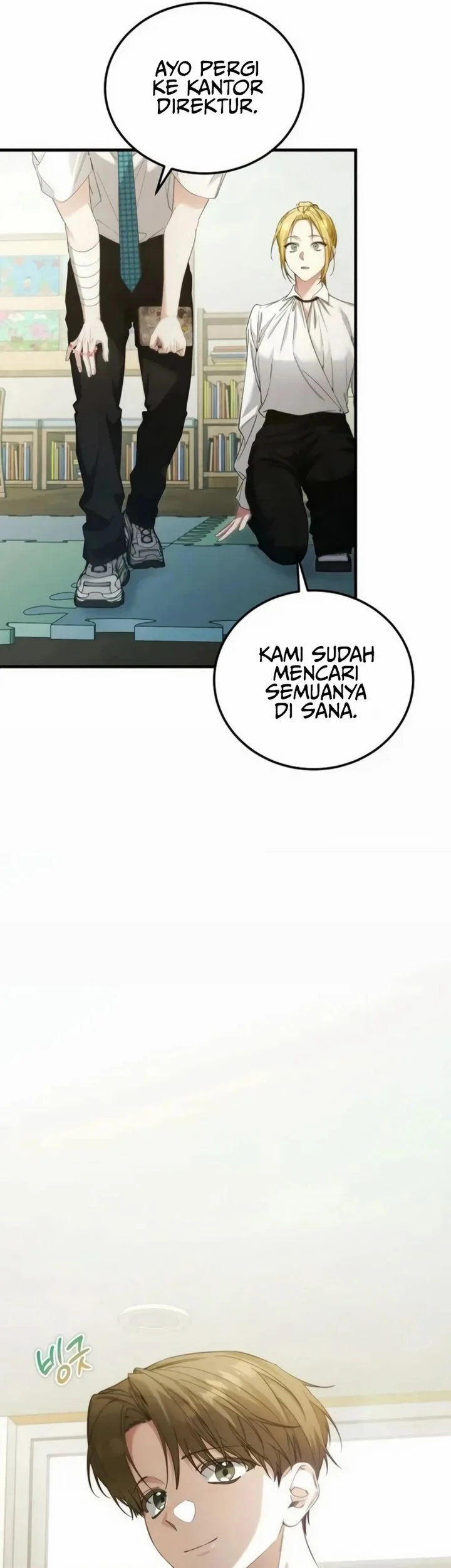 Halaman 212
