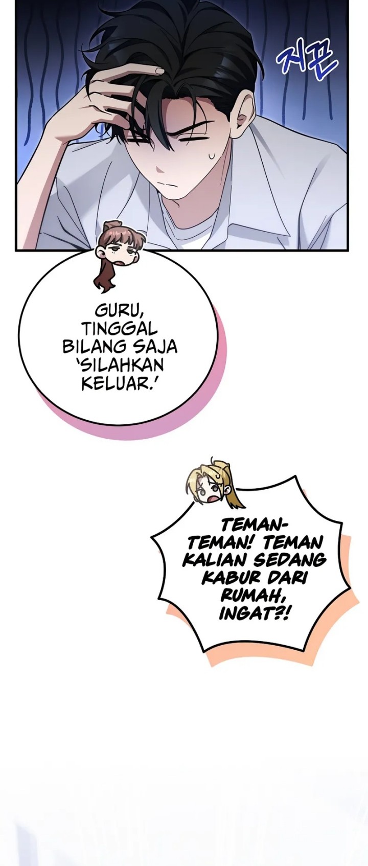 Halaman 136