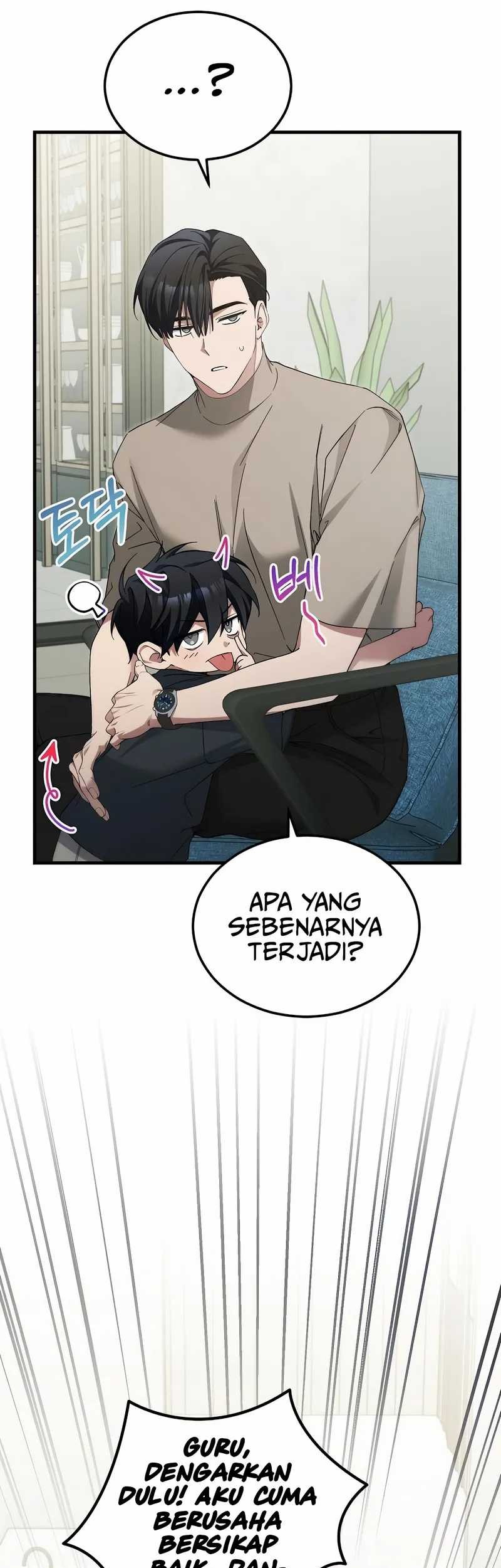 Halaman 73
