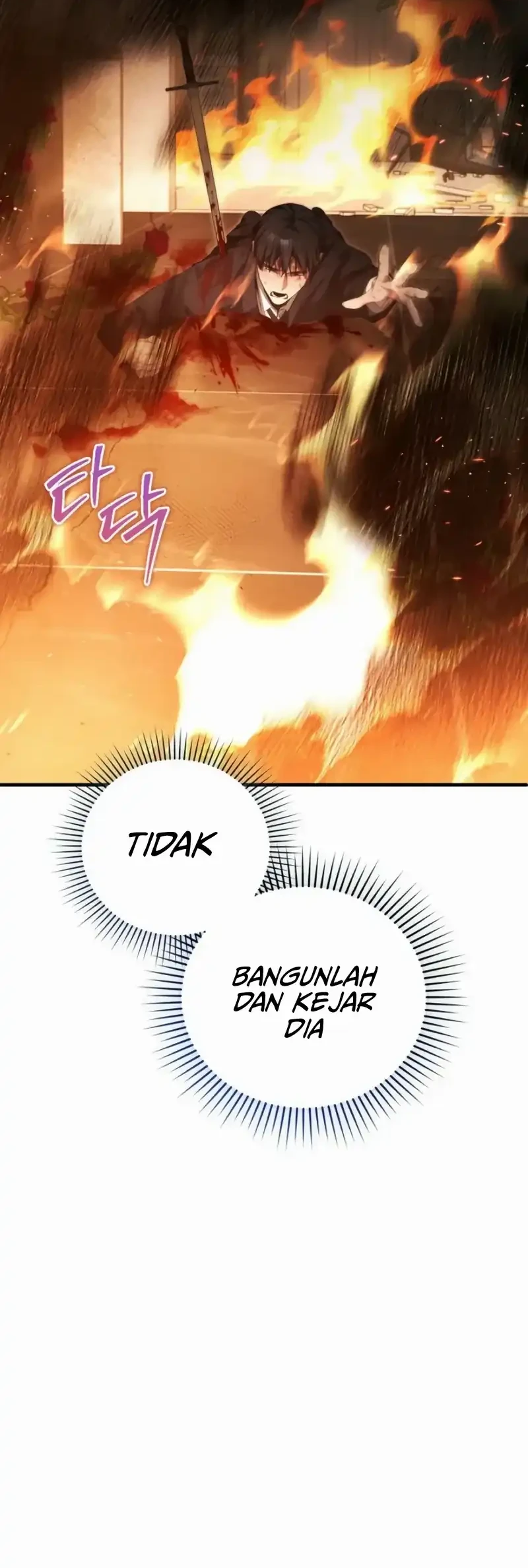 Halaman 79