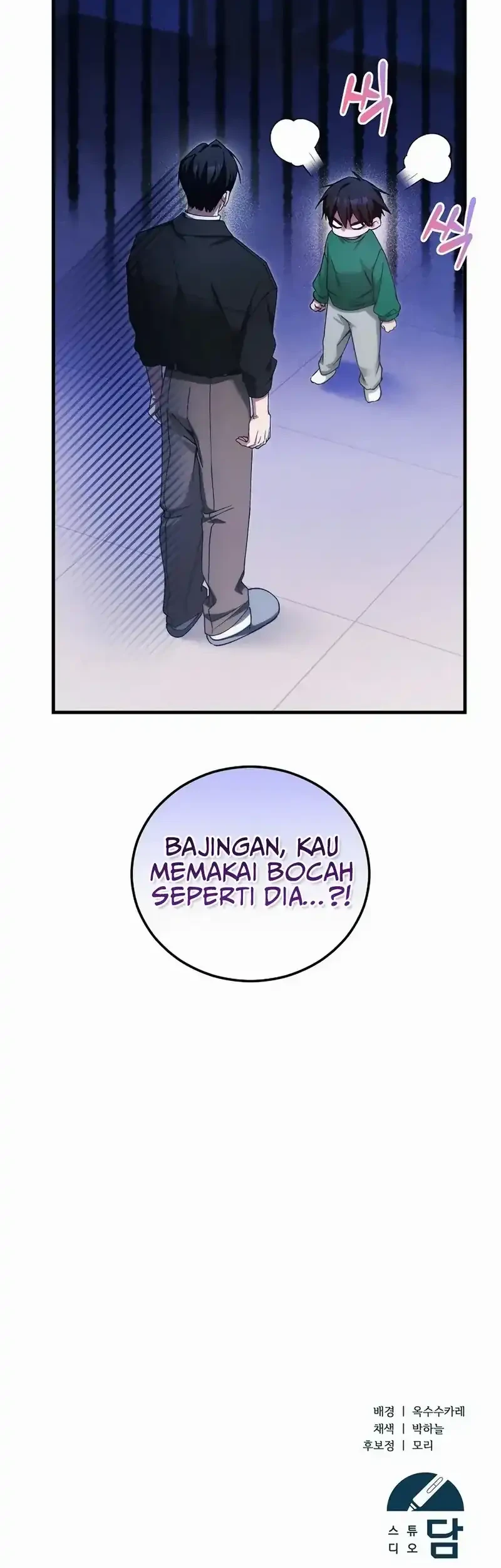Halaman 72