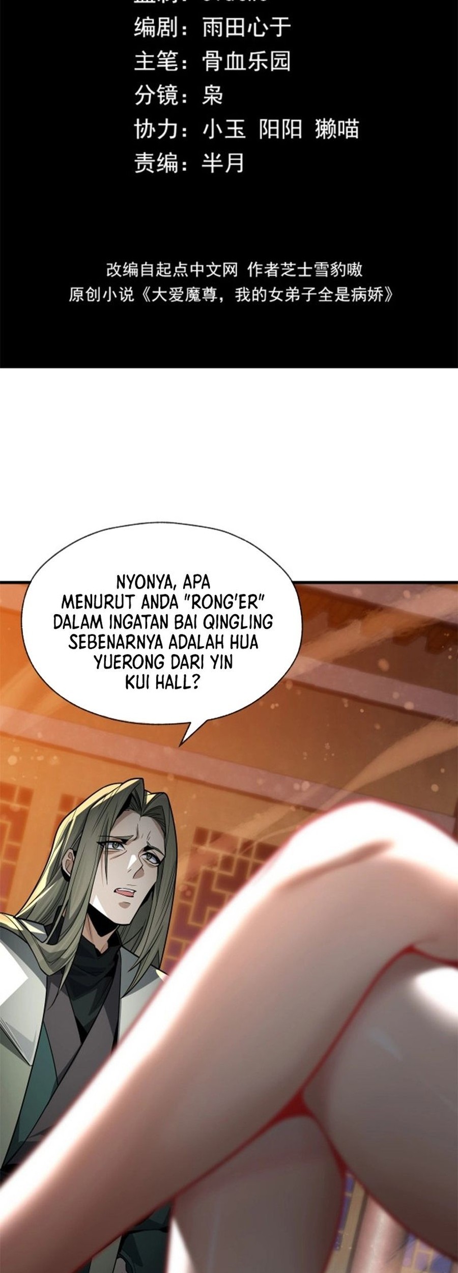Halaman 89