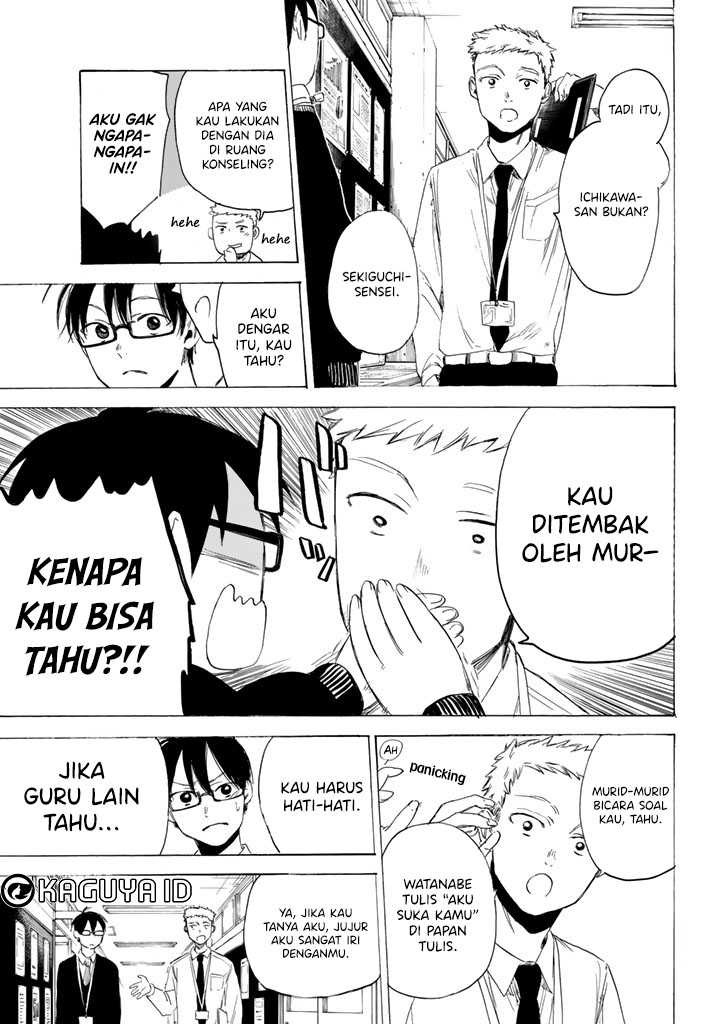 Halaman 137