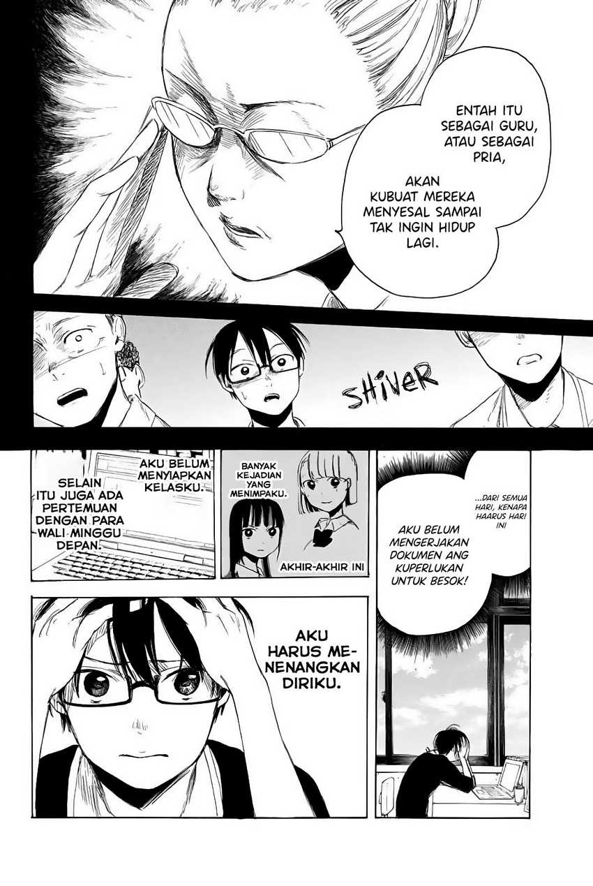 Halaman 31